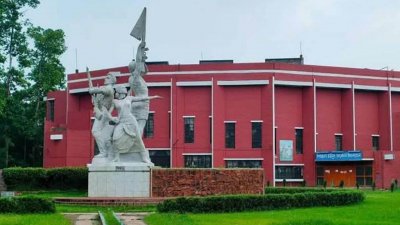 বাংলাদেশ কৃষি বিশ্ববিদ্যালয়