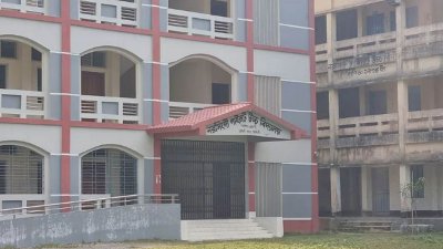 নরসিংদী পাইলট উচ্চ বিদ্যালয় কেন্দ্র