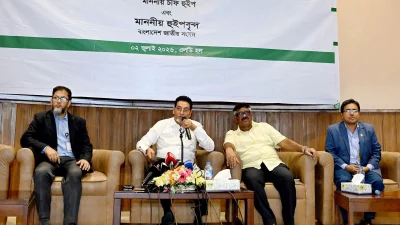 কথা বলছেন চিফ হুইপ নুরুল ইসলাম মনি (ফাইল ছবি)।