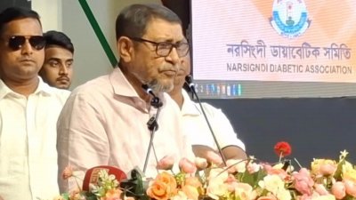 শনিবার দুপুরে নরসিংদী ডায়াবেটিক সমিতির বার্ষিক সাধারণ সভায় বক্তব্য দেন স্বাস্থ্যমন্ত্রী সরদার মো. সাখাওয়াত হোসেন