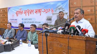 সুপ্রিমকোর্ট আইনজীবী সমিতি ভবনে ল’ রিপোর্টার্স ফোরামের রজতজয়ন্তী অনুষ্ঠানে বক্তব্য দেন তথ্য ও সম্প্রচারমন্ত্রী জহির উদ্দিন স্বপন। ছবি : পিআইডি