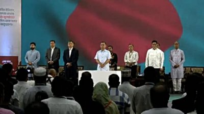 স্মরণসভায় যোগ দিয়েছেন প্রধানমন্ত্রী তারেক রহমান