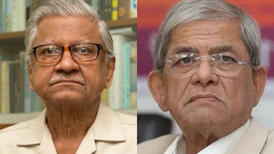 আবুল কাসেম ফজলুল হক ও মির্জা ফখরুল ইসলাম আলমগীর