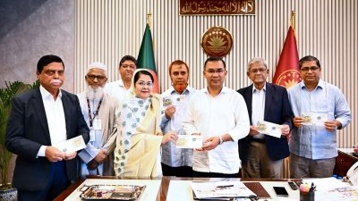 স্মারক ডাক টিকিট উদ্বোধন করেছেন প্রধানমন্ত্রী তারেক রহমান