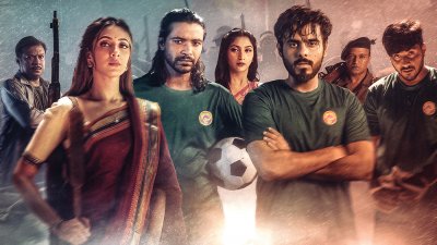 'স্বাধীন বাংলা ফুটবল দল'- নিয়ে নির্মিত হয় চলচ্চিত্র ‘দামাল’