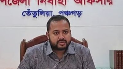 ইউএনও আফরোজ শাহীন খসরু