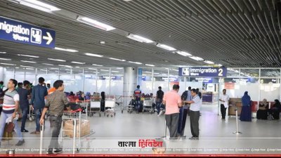 হযরত শাহজালাল আন্তর্জাতিক বিমানবন্দর (ফাইল ছবি)