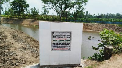 খাল পুনর্খনন কর্মসূচিতে শ্রমিকের তালিকায় অনিয়মের অভিযোগ উঠেছে