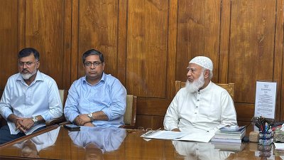 সভায় ডা. শফিকুর রহমান, মীর শাহে আলমসহ অন্যরা উপস্থিত ছিলেন