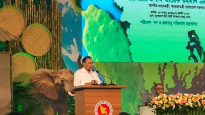 প্রধানমন্ত্রী তারেক রহমান