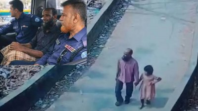 চট্টগ্রামের সীতাকুণ্ডে আট বছরের শিশু জান্নাতুল নেসা ইরা মণিকে শ্বাসনালি কেটে হত্যার ঘটনায় একমাত্র আসামি বাবু শেখের মৃত্যুদণ্ড