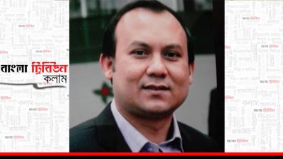 ড. মো. হাসিনুর রহমান খান