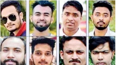 মামলার আট আসামি
