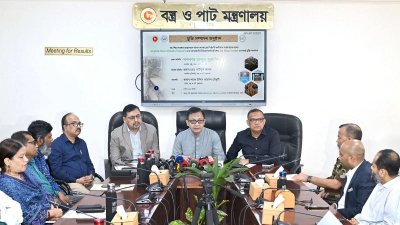 চুক্তি সম্পাদন অনুষ্ঠান