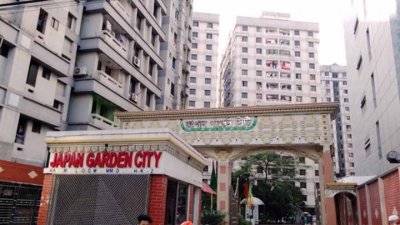 জাপান গার্ডেন সিটি