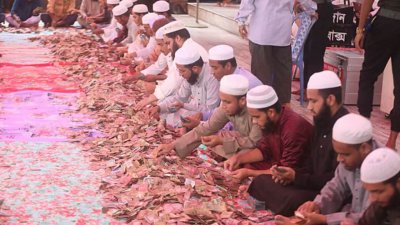 ঐতিহাসিক ডেগ আর নতুন স্থাপন করা দানবাক্স খুলে ৪৭ লাখ ১০ হাজার ১৫৩ টাকা পাওয়া গেছে