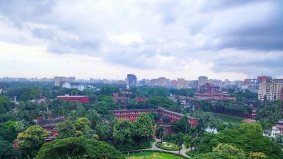 ঢাকা বিশ্ববিদ্যালয় (ছবি: সংগৃহীত)