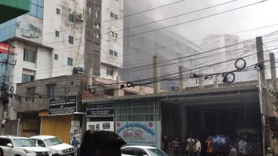 তেজগাঁও সাবস্টেশনে আগুন (সংগৃহীত ছবি)