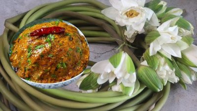 শাপলা লতার ভর্তা