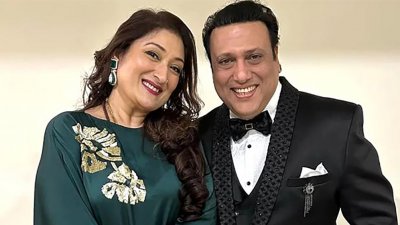 গোবিন্দ ও সুনীতা