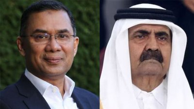 তারেক রহমান ও শেখ হামাদ বিন খলিফা আল থানি