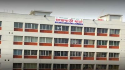 যাত্রাবাড়ী থানা