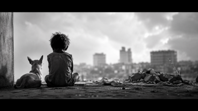 অপাঙ্ক্তেয়