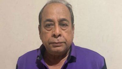 মো. মোজাফফর হোসেন