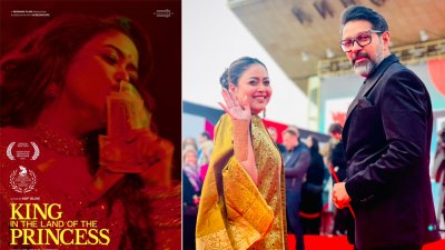 চলচ্চিত্রটির পোস্টার, ভাবনা ও আসিফ ইসলাম
