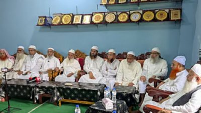 হেফাজতে ইসলামের মতবিনিময় সভা
