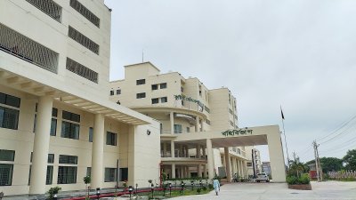 কুষ্টিয়া মেডিক্যাল কলেজ হাসপাতাল