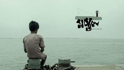 দেশের প্রেক্ষাগৃহে মুক্তি পেলো ‘মাস্তুল’