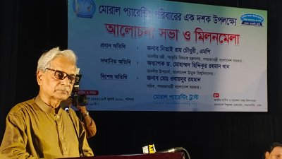 সংস্কৃতিবিষয়ক মন্ত্রী নিতাই রায় চৌধুরী