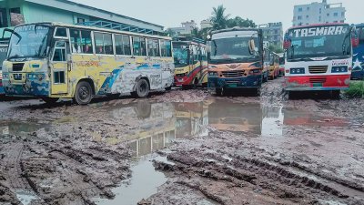 নওদাপাড়া বাস টার্মিনাল