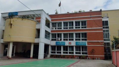 রাজশাহী আঞ্চলিক নির্বাচন কর্মকর্তার কার্যালয়