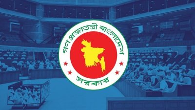 প্রধানমন্ত্রী তারেক রহমানের নেতৃত্বে মন্ত্রিসভার বৈঠক (ফাইল ছবি)