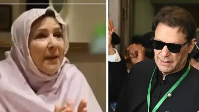 পাকিস্তানের সাবেক প্রধানমন্ত্রী ইমরান খানের বোন নোরিন নিয়াজি (বামে) ও পাকিস্তানের সাবেক প্রধানমন্ত্রী ইমরান খান (ডানে)। ছবি: সংগৃহীত