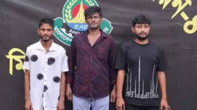 গ্রেফতার ব্যক্তিরা