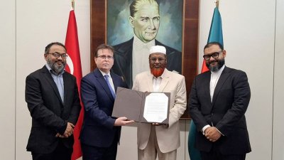 জামায়াতের সেক্রেটারি মিয়া গোলাম পরওয়ার ঢাকায় অবস্থিত তুরস্ক দূতাবাসে গিয়ে বিরোধীদলীয় নেতার পক্ষে তুরস্কের রাষ্ট্রদূতের হাতে এ চিঠি তুলে দেন