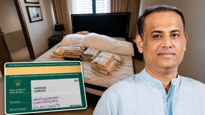 সাবেক ভূমিমন্ত্রী সাইফুজ্জামান চৌধুরী