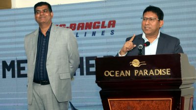 ইউএস–বাংলা আয়োজিত ‘মিট দ্য প্রেস’