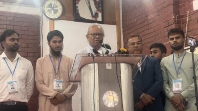 উত্তরা আইইউবিটি বিশ্ববিদ্যালয়ে ‘জুলাই স্মৃতি এবং তারুণ্যের স্টার্টআপ ও সম্ভাবনার বাংলাদেশ’ গড়ার লক্ষ্যে আলোচনা সভা ও শীর্ষক সেমিনার