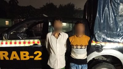 দুজনকে গ্রেফতার করেছে র্যাব