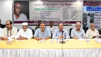 আলোচনা সভায় তথ্যমন্ত্রী