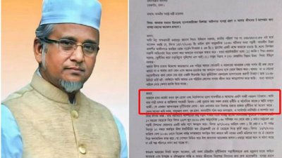 চালক ওবায়দুর রহমান তার জীবনের নিরাপত্তা চেয়ে ও এমপি নজরুলের বিরুদ্ধে দুর্নীতি-নারীঘটিত অসামাজিক কর্মকাণ্ডের অভিযোগ এনে প্রধানমন্ত্রীর কার্যালয়ে আবেদন করেছেন