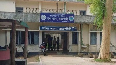 রাজশাহীর বাঘায় নিজ শয়ন কক্ষ থেকে স্বামী-স্ত্রীর লাশ উদ্ধার করেছে পুলিশ