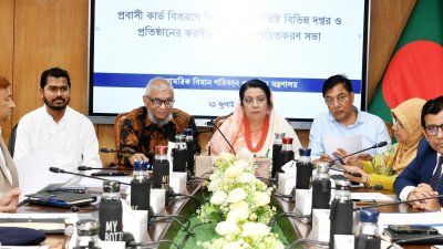 অবহিতকরণ সভায় এ তথ্য জানান বেসামরিক বিমান পরিবহন ও পর্যটনমন্ত্রী আফরোজা খানম