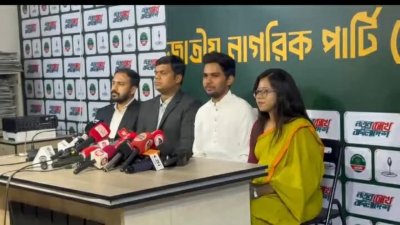 বাংলা মোটরে দলের অস্থায়ী কার্যালয়ে ঢাকায় নিযুক্ত মার্কিন রাষ্ট্রদূত ব্রেন্ট ক্রিস্টেনসেনের পরিদর্শন শেষে সাংবাদিকদের বিফ্রিং