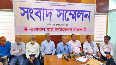 সংবাদ সম্মেলনে ন্যাশনাল হার্ট ফাউন্ডেশন রাজশাহী চিকিৎসকরা