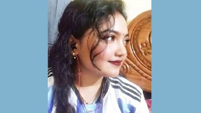 রুনা পারভীন